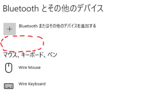  「自動リンク」アプリと Bluetooth アダプターにより、診断と安全のためのコネクテッド カーが作成されます